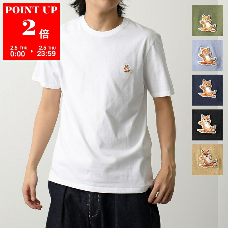 MAISON KITSUNE ���]���L�c�l T�V���c LM00110KJ0008 �����Y ���� �J�b�g�\�[ �`���b�N�X�t�H�b�N�X �h�J�p�b�` ���ST �R�b�g�� �N���[�l�b�N �J���[6�F