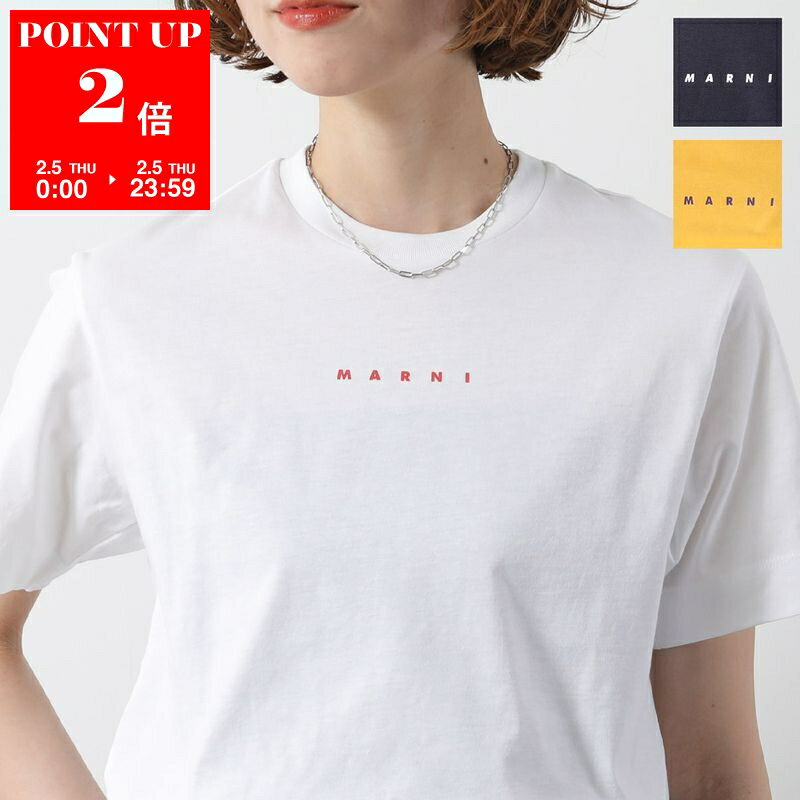 MARNI KIDS �}���j �L�b�Y ���� T�V���c M01413 M00RF ���f�B�[�X �K�[���Y �R�b�g�� �N���[�l�b�N �J�b�g�\�[ ���ST �J���[3�F po sannn 