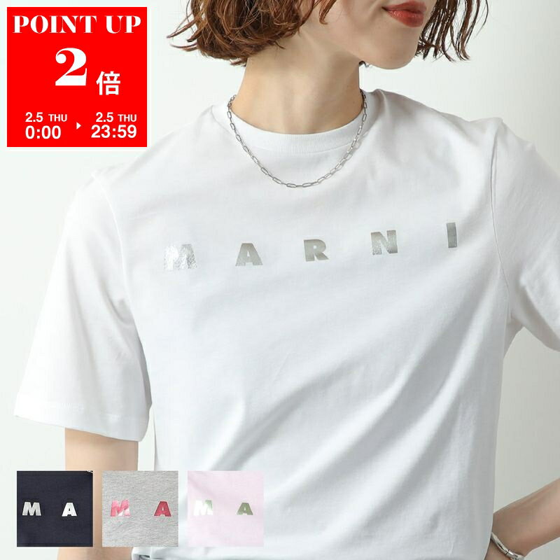 MARNI KIDS �}���j �L�b�Y T�V���c M01317 M00HZ ���f�B�[�X �K�[���Y ���� �J�b�g�\�[ ���ST �N���[�l�b�N �R�b�g�� �J���[4�F M01317M00HZ0M803 po sannn 