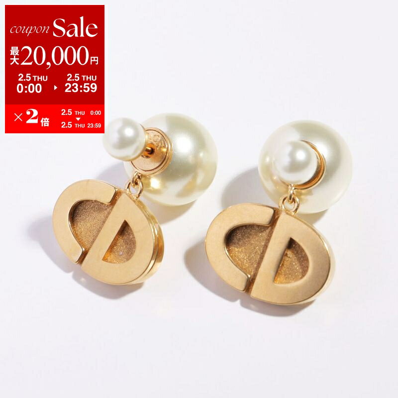 【最大2万円OFFクーポン対象・2/5限定】Dior ディオール ピアス E2959WOMRS レディース パール CDロゴ アクセサリー 301【po_sannn】【dc_kikaku】