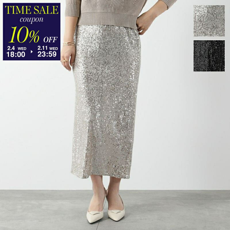 【10％OFFクーポン対象・12/26-9時59分迄】WEEKEND MAX MARA ウィークエンド マックスマーラ スカート ..