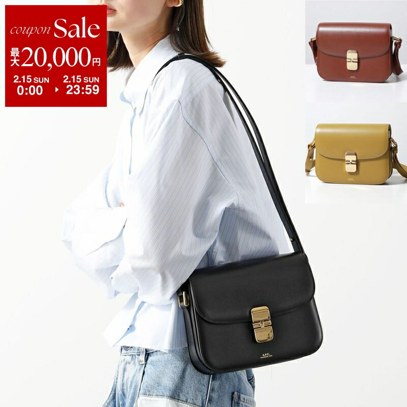 アー・ペー・セー ポシェット レディース 【最大2万円OFFクーポン対象・2/15限定】APC A.P.C. アーペーセー ショルダーバッグ PXBMW F61413 sac grace small レディース グレイス スモールバッグ レザー ポシェット 鞄 カラー5色