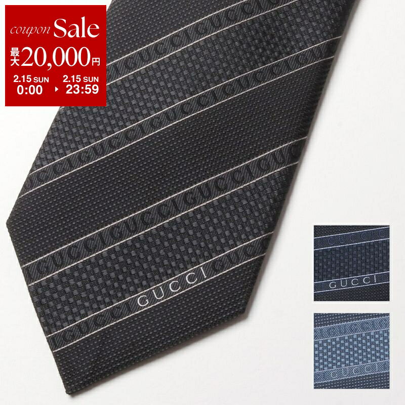 【最大2万円OFFクーポン対象・2/15限定】GUCCI グッチ ネクタイ ALISE 499694 4B002 メンズ シルク ジ..