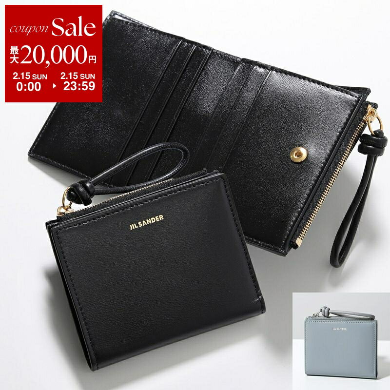 【最大2万円OFFクーポン対象・2/15限定】JIL SANDER ジルサンダー 二つ折り財布 J07UI0016 P4841 P5244 P5354 レディース レザー ミニ財布 豆財布 ロゴ カラー16色 J07UI0016P4841001
