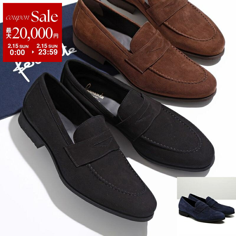 【最大2万円OFFクーポン対象・2/15限定】FERRANTE フェランテ ローファー ISEO CAMOSCIO GUM LIGHT イセオ メンズ レザーシ...