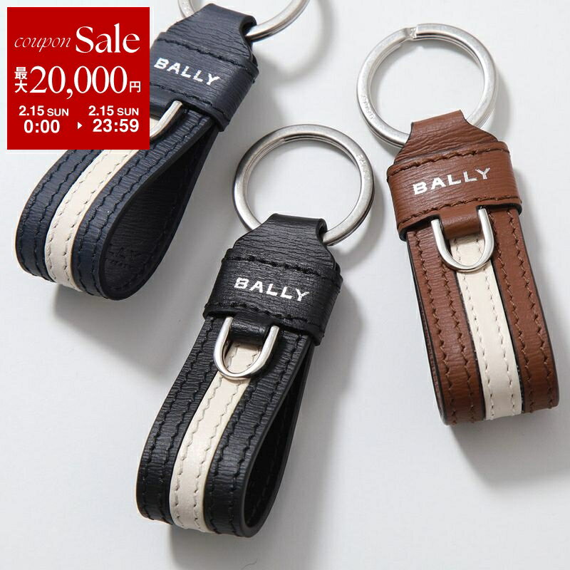 【最大2万円OFFクーポン対象・2/15限定】BALLY バリー キーリング RBN STR KEYFOB リボン MLK00R VT443 メンズ キーホルダー レザー バリーストライプ カラー3色