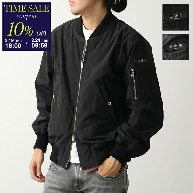 楽天市場】tatras ma－1の通販