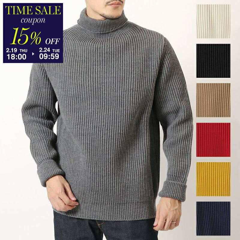 楽天市場】アンデルセンアンデルセン コットンの通販