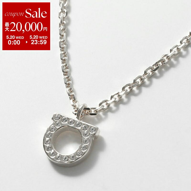 【最大2万円OFFクーポン対象・5/20限定】FERRAGAMO フェラガモ ネックレス 76 0131...