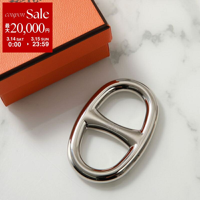 【最大2万円OFFクーポン対象・3/14～3/15限定】HERMES エルメス スカーフリング シェーヌダンクル Chaine dAncre H601373S レディース アンカーチェーン 90 ペンダントトップ メタル SV