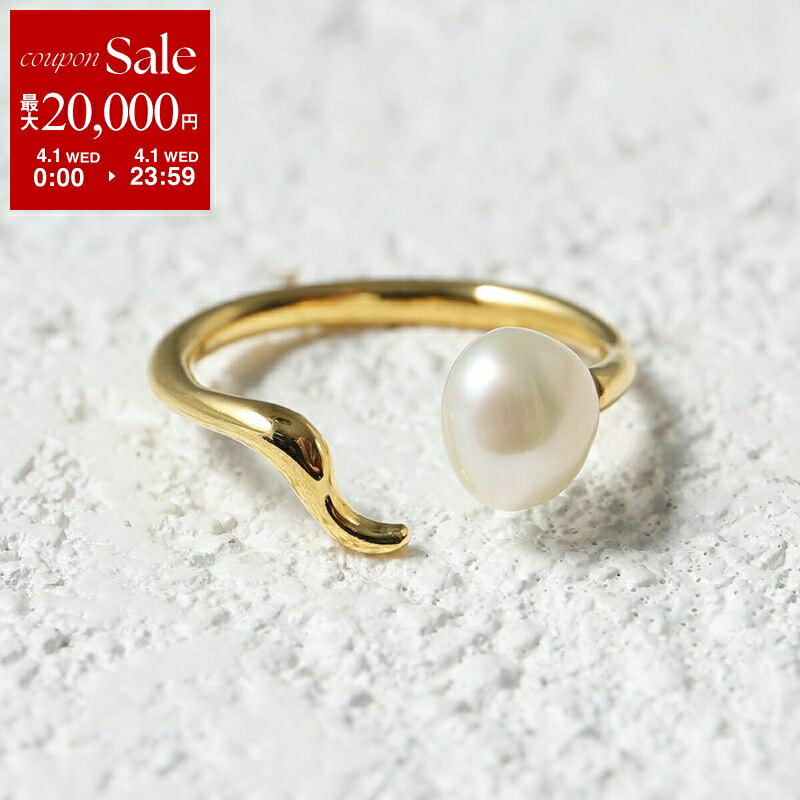 【最大2万円OFFクーポン対象・4/1限定】MARIA BLACK マリアブラック リング MOONSHINE RING ムーンシャイン 500383YG レディース パール シルバー925 指輪 アクセサリー GoldHP