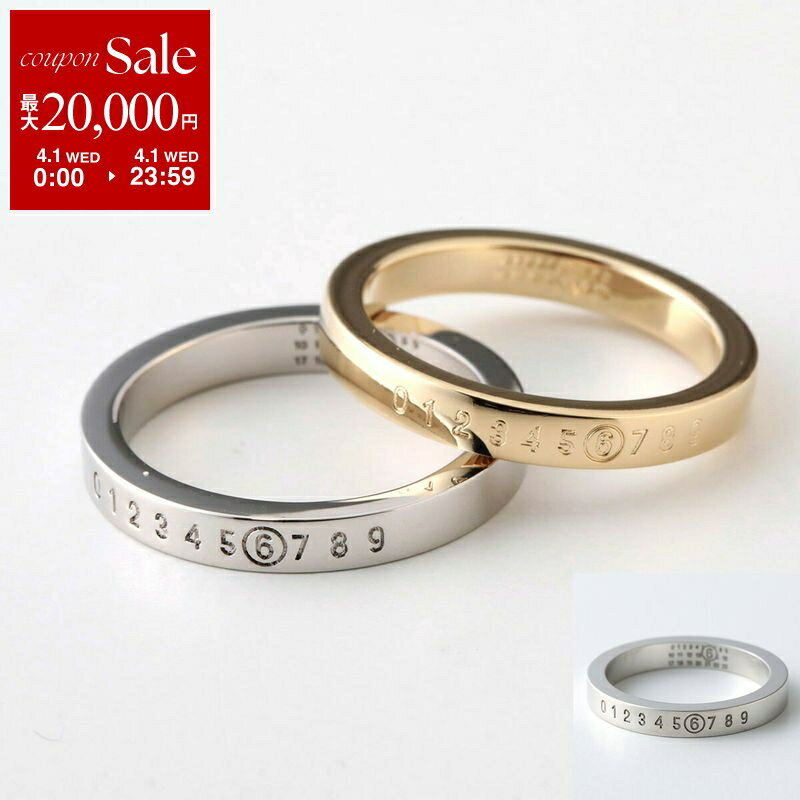 メンズ 印台 リング シグネット リング カレッジリング シグネットリング メンズリング シンプル シルバー925 印台リング レディース プレゼント ギフト 誕生日 記念日 男性 女性 おしゃれ 本物 新品 ブランド 専門店 丸型 Mサイズ