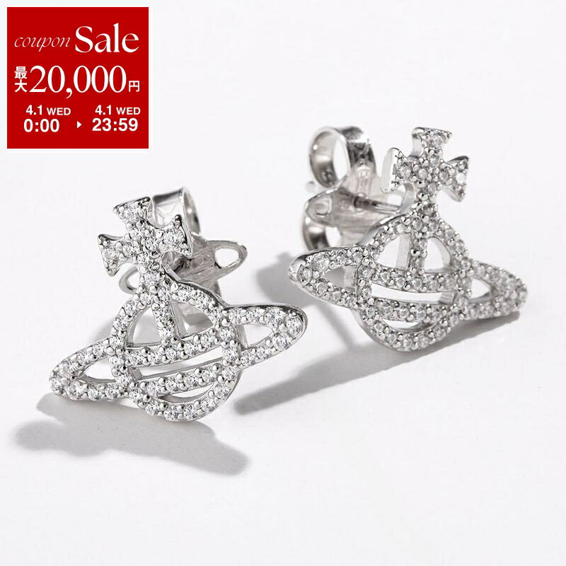 【最大2万円OFFクーポン対象・4/1限定】Vivienne Westwood ヴィヴィアンウエストウッド ピアス CALLIOPE カリオペ 62010035 レディース フラット オーブ クリスタル装飾 アクセサリー P102