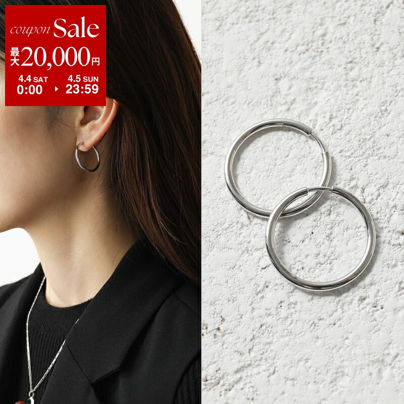 【最大2万円OFFクーポン対象・4/4～4/5限定】MARIA BLACK マリアブラック フープ ピアス Senorita 20 Hoop セニョリータ 100703AG 20 レディース 両耳販売 アクセサリー スターリングシルバー SilverHP【dc_kikaku】