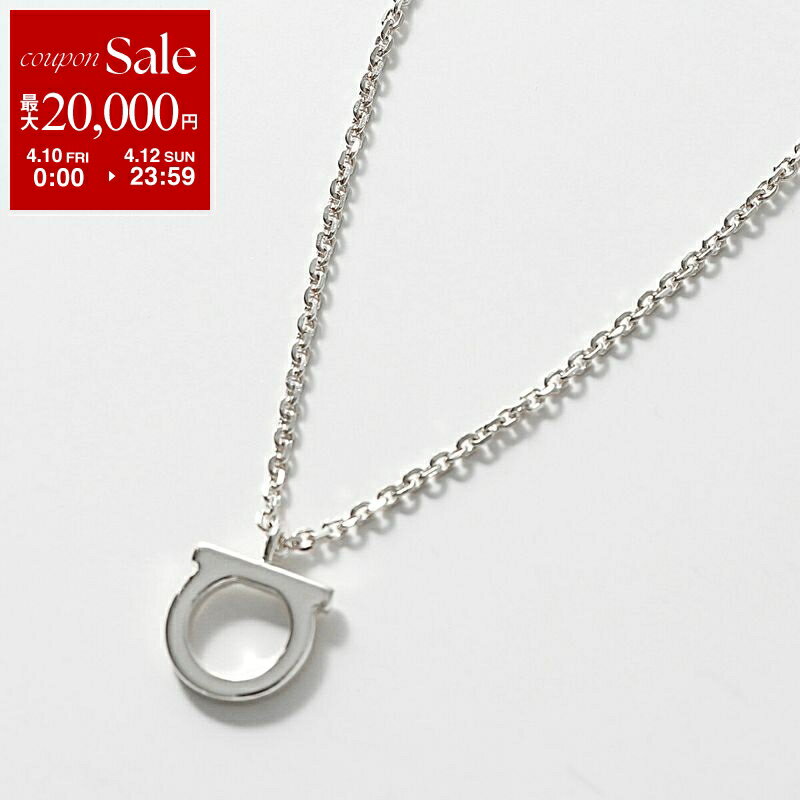 【最大2万円OFFクーポン対象・4/10～4/12限定】FERRAGAMO フェラガモ ネックレス 76 0133 002 レディース アイコン モチーフ ペンダント PLDLUCID