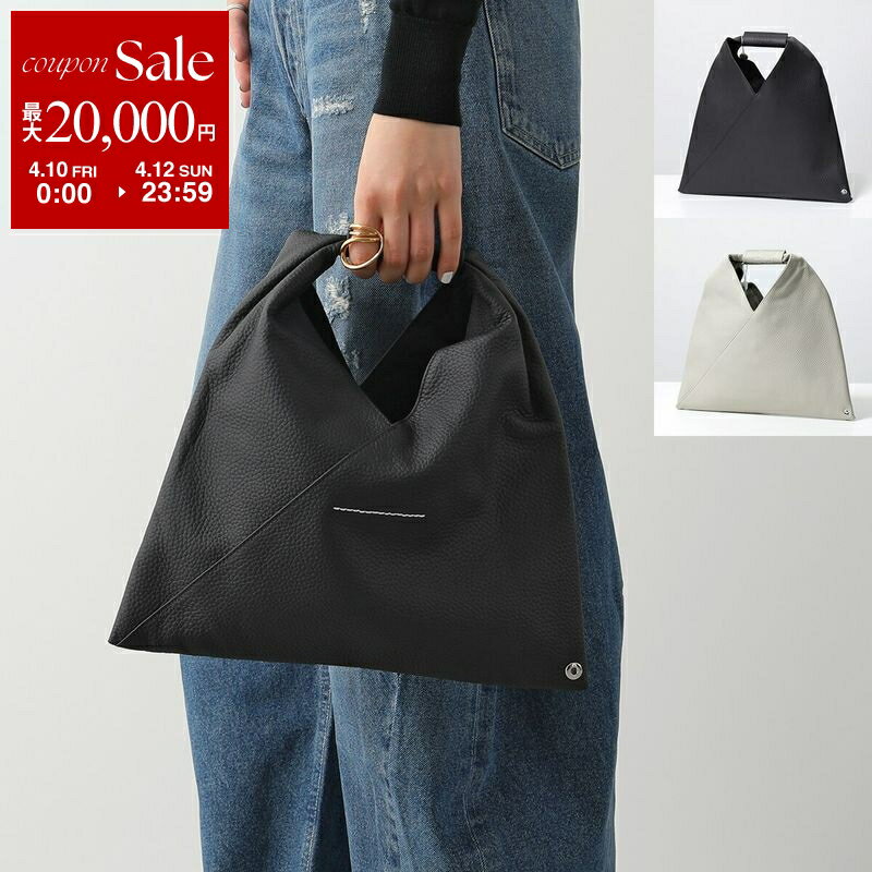【最大2万円OFFクーポン対象・4/10～4/12限定】MM6 エムエムシックス メゾンマルジェラ ハンドバッグ MINI Japanese ミニ ジャパニーズ SB6WD0013 P4344 レディース レザー トライアングル 鞄 カラー8色