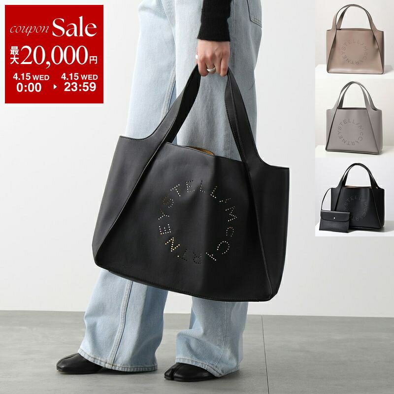 【最大2万円OFFクーポン対象・4/15限定】STELLA McCARTNEY ステラマッカートニー トートバッグ TOTE LOGO ステラロゴ 502793 W8542 W9923 WP0057 WP0234 WP0563 レディース パンチングロゴ エコレザー ポーチ付き 鞄 カラー11色 502793W85421000