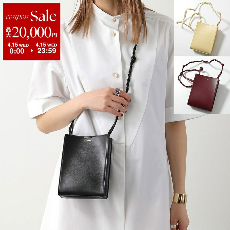 【最大2万円OFFクーポン対象・4/15限定】JIL SANDER ジルサンダー ショルダーバッグ TANGLE タングル SM J07WG0001 P5074 P5354 P4841 P5608 レディース レザー ロゴ ポシェット 鞄 カラー11色