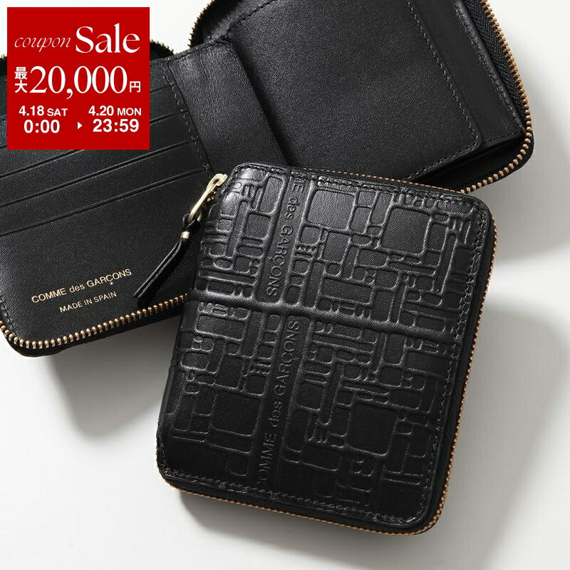 【最大2万円OFFクーポン対象・4/18～4/20限定】Wallet COMME des GARCONS ウォレット コムデギャルソン 二つ折りZIP財布 EMBOSSED LOGOTYPE エンボス ロゴタイプ SA2100EL
