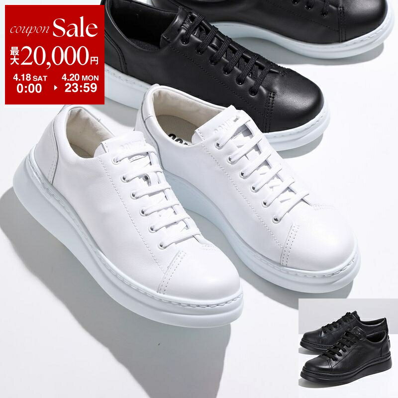 CAMPER - 【最大2万円OFFクーポン対象・4/18～4/20限定】CAMPER カンペール スニーカー Runner Up K200508 レディース レザー ローカット シューズ 軽量 靴 カラー3色