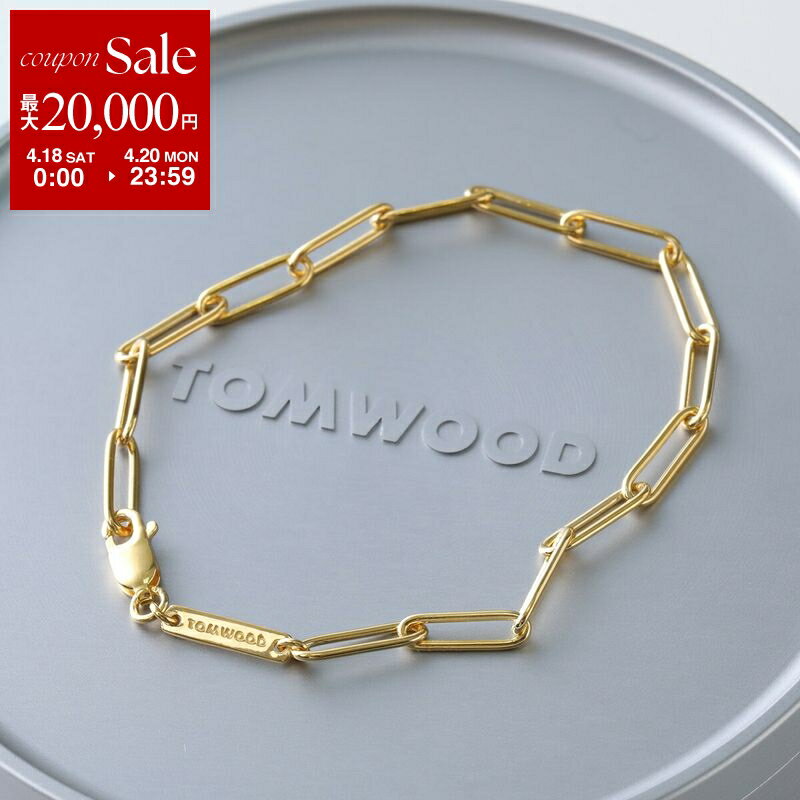 [최대 2만엔 OFF 쿠폰 대상·4/18~4/20 한정] TOMWOOD 톰우드 팔찌 Box Bracelet Gold 박스 100067 여성 남성 체인 silver925 액세서리 골드