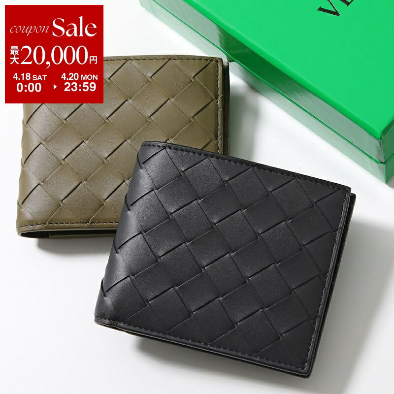 BOTTEGA VENETA ボッテガヴェネタ 二つ折り財布 605721 743211 VCPQ4 メンズ イントレチャート レザー 小銭入れなし ミニ財布 カラー8色 605721VCPQ48984