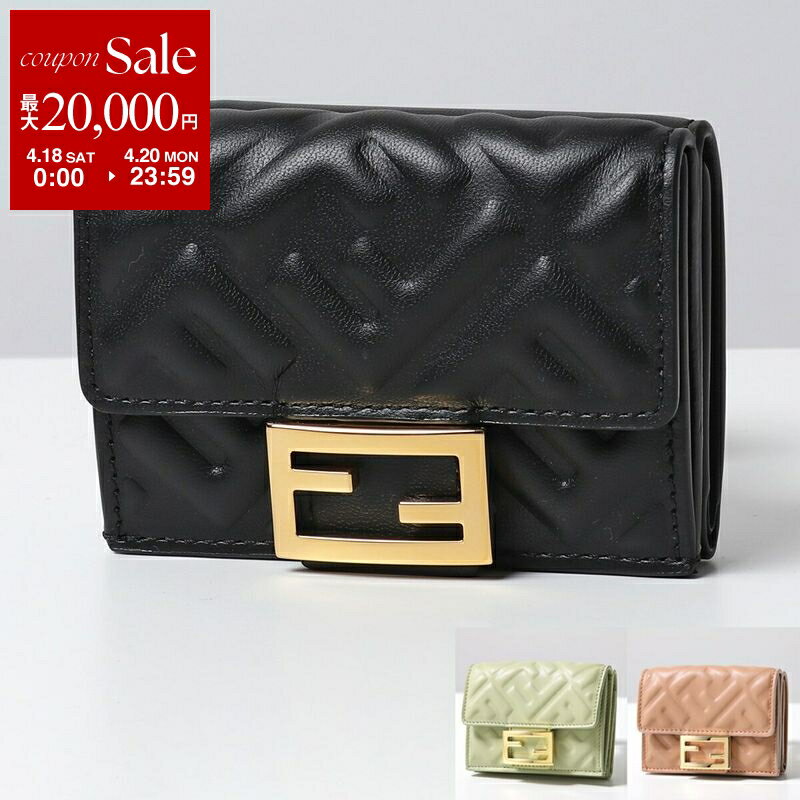 【最大2万円OFFクーポン対象・4/18～4/20限定】FENDI フェンディ 三つ折り財布 Baguette バゲット 8M0395 AAJD レディース マイクロ FF柄 ミニ財布 レザー カラー6色