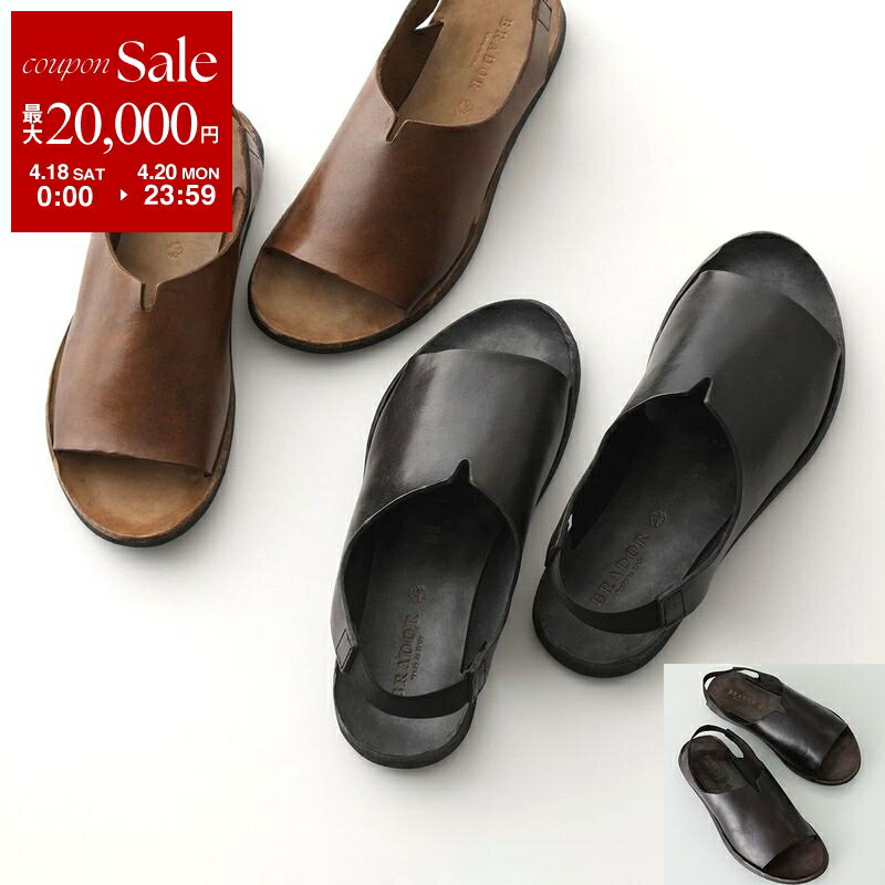 【最大2万円OFFクーポン対象・4/18～4/20限定】BRADOR ブラドール フラット サンダル 34777 レディース タンニン レザー ストラップ コンフォート シューズ 靴 カラー3色