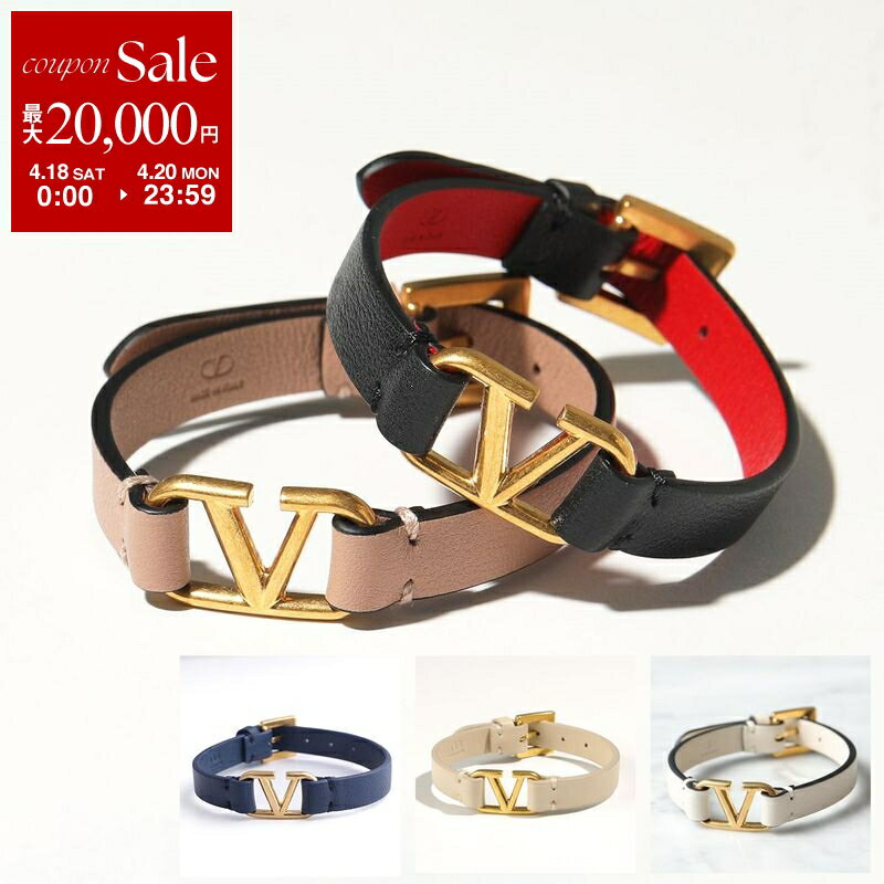 [최대 2 만엔 OFF 쿠폰 대상 · 4/18 ~ 4/20 한정] VALENTINO 발렌티노 팔찌 4W2J0C44ZXL 여성 가죽 V 로고 액세서리 컬러 5 색