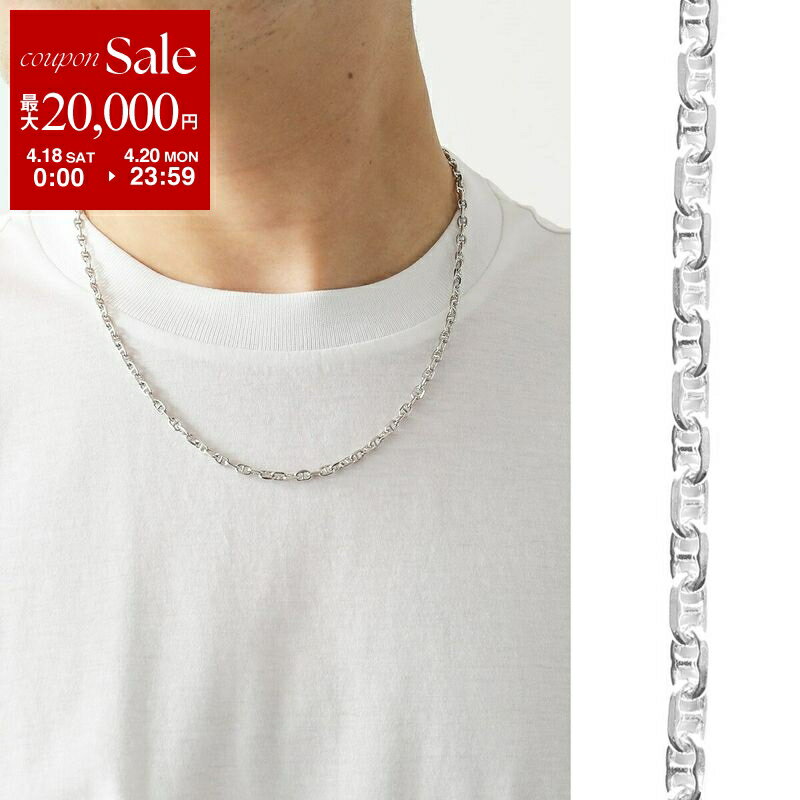[최대 2만엔 OFF 쿠폰 대상·4/18~4/20 한정] TOMWOOD 톰우드 목걸이 Cable Chain 20.5inch 케이블 N10030NA01S925 100089 맨즈 레이디스 체인 Silver925 액세서리 실버