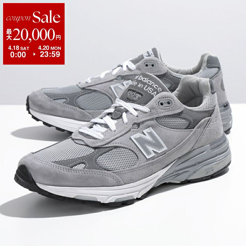 【最大2万円OFFクーポン対象・4/18～4/20限定】New Balance ニューバランス スニーカー MR993GL メンズ スウェード×メッシュ ワイズD MADE IN USA Nロゴ シューズ 靴 GREY