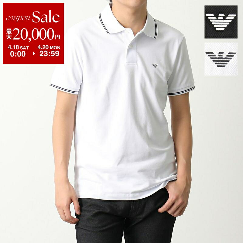 【最大2万円OFFクーポン対象・4/18～4/20限定】EMPORIO ARMANI エンポリオアルマーニ ポロシャツ 8N1FB4 1JPTZ メンズ 半袖 イーグルロゴ ストレッチ カラー2色