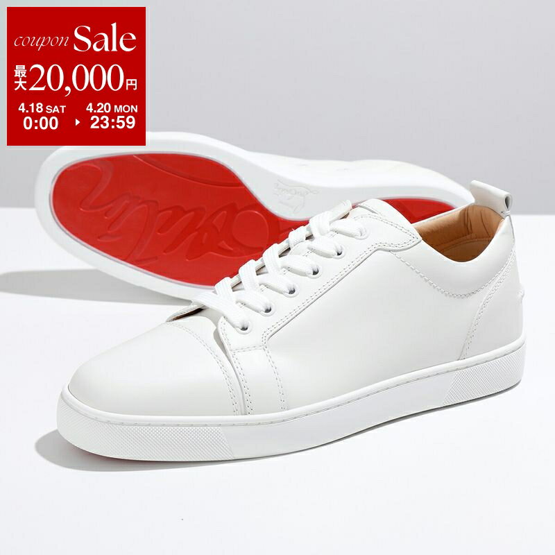 【最大2万円OFFクーポン対象・4/18～4/20限定】Christian Louboutin クリスチャンルブタン スニーカー LOUIS JUNIOR ルイスジュニア 1130548 メンズ レザー シューズ ローカット 靴 WH01/WHITE