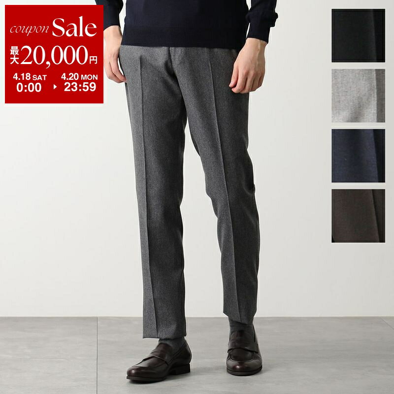 [최대 2만엔 OFF 쿠폰 대상·4/18~4/20 한정] GERMANO 제르마노 슬럭스 팬츠 CITY 324G 7617 맨즈 센터 프레스 울 칼라 5색