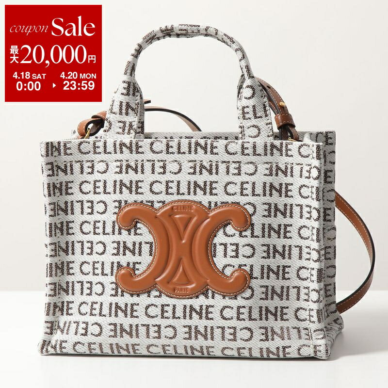 【最大2万円OFFクーポン対象・4/18～4/20限定】CELINE セリーヌ ハンドバッグ Small Cabas Tice スモール カバ タイス 199162FEF.02NT レディース ロゴ トリオンフ ショルダーバッグ 鞄 Natural/Tan