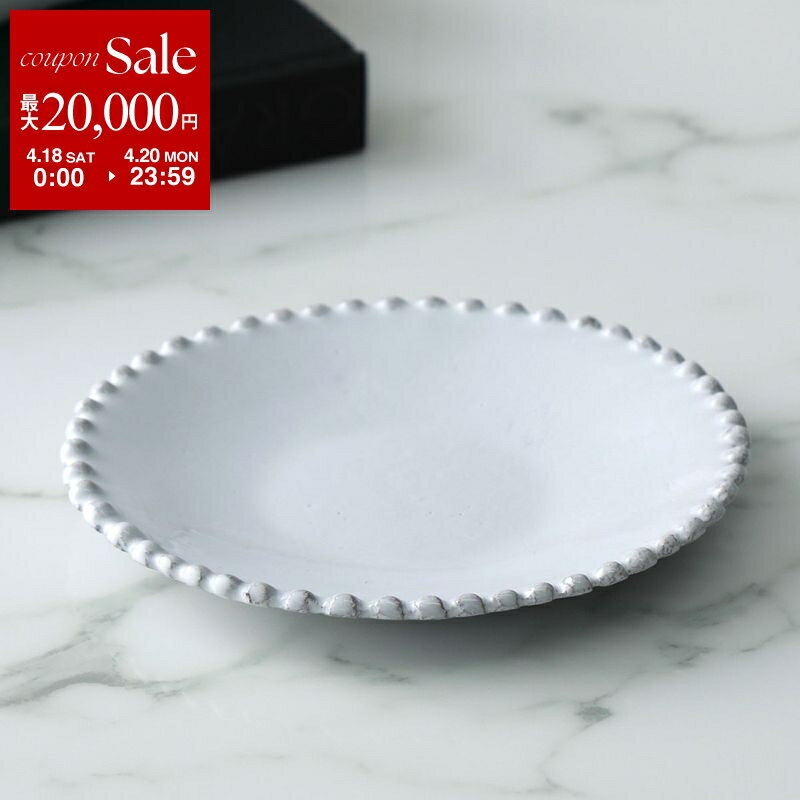 Astier de Villatte アスティエ ド ヴィラット ソーサー ADELAIDE SAUCER SSCADL1 陶器 食器 皿 【返品交換不可】