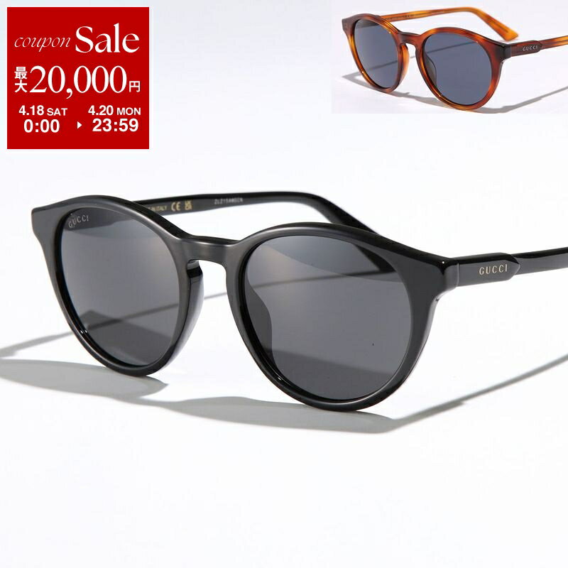 GUCCI - 【最大2万円OFFクーポン対象・4/18～4/20限定】GUCCI グッチ サングラス GG1119S メンズ ボストン型 アジアンフィット ロゴ セルフレーム アイウェア UVカット カラー2色