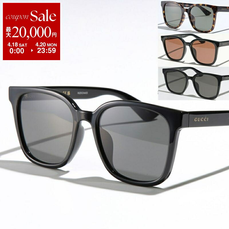 GUCCI - 【最大2万円OFFクーポン対象・4/18～4/20限定】GUCCI グッチ サングラス GG1346SK メンズ ウェリントン型 アジアンフィット ロゴ セルフレーム アイウェア カラー4色