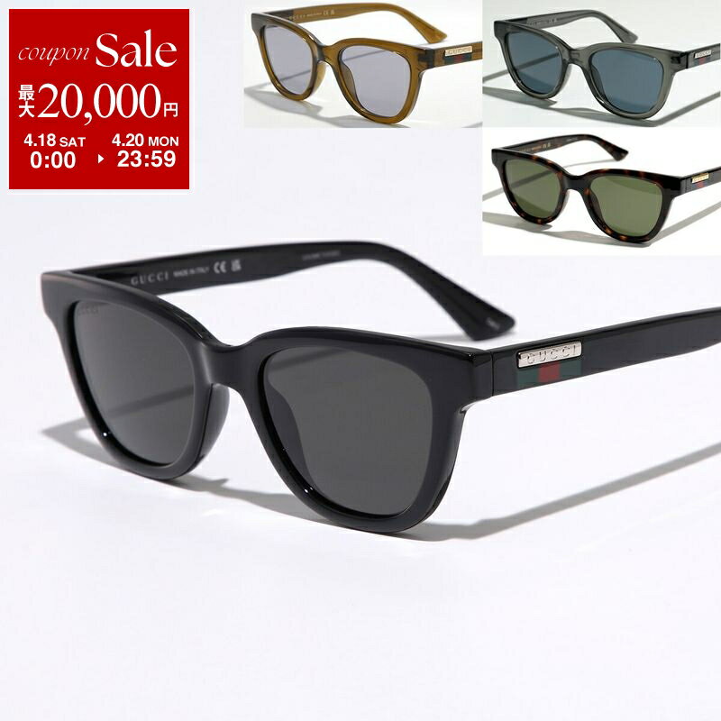 GUCCI - 【最大2万円OFFクーポン対象・4/18～4/20限定】GUCCI グッチ サングラス GG1116S メンズ ウェリントン型 アジアンフィット メタルロゴ シェリーライン セルフレーム アイウェア カラー4色