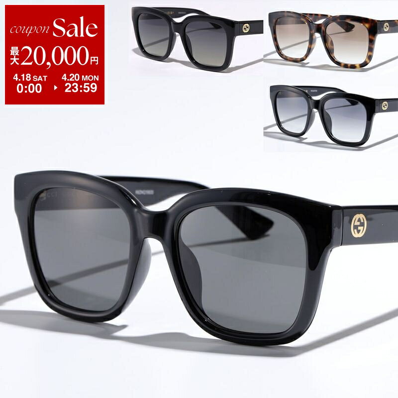 GUCCI - GUCCI グッチ サングラス GG1338SK GG1338S レディース 偏光レンズ ボストン ウェリントン セルフレーム アジアンフィット メタルロゴ アイウェア カラー6色