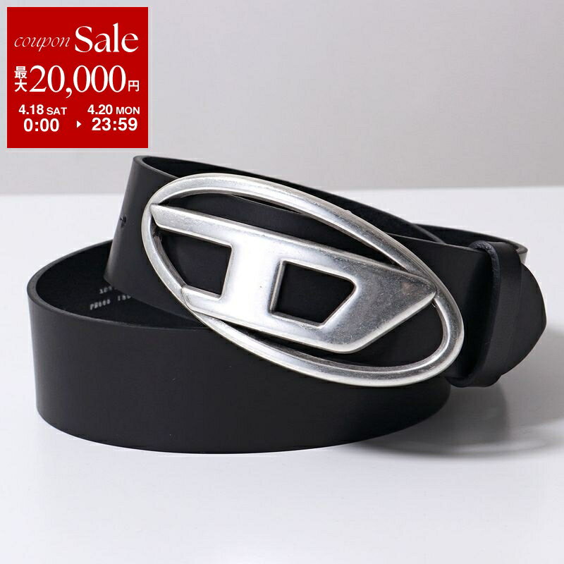 DIESEL - 【最大2万円OFFクーポン対象・4/18～4/20限定】DIESEL ディーゼル ベルト B-1DR X08516 PR666 レディース Dロゴ レザーT8013 X08516PR666