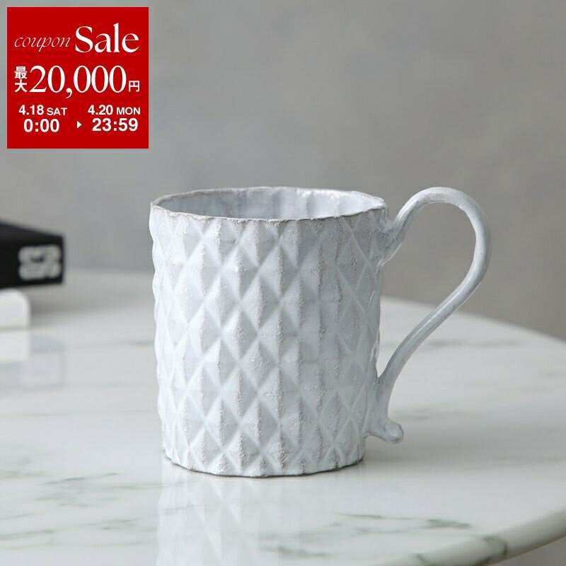 【最大2万円OFFクーポン対象・4/18～4/20限定】Astier de Villatte アスティエ・ド・ヴィラット カップ Diamant Large Cup TSSDMN2 陶器 マグカップ 食器 コップ 【返品交換不可】