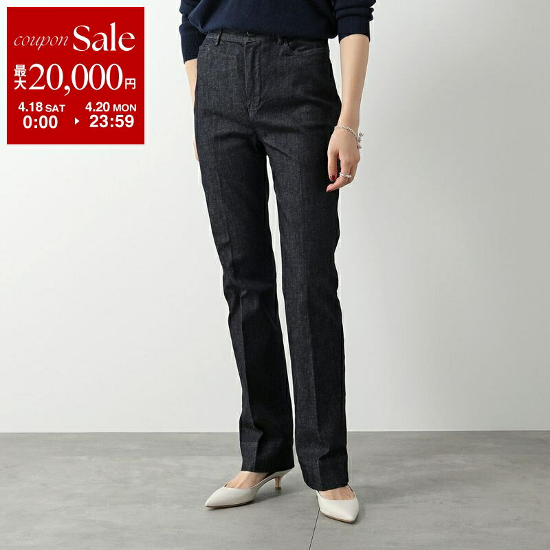 S MAX MARA エス マックスマーラ ジーンズ NICOLA GERARD ニコーラ ジェラルド レディース ハイライズ ストレート デニム ジーパン センタープレス ロゴ ストレッチ カラー2色