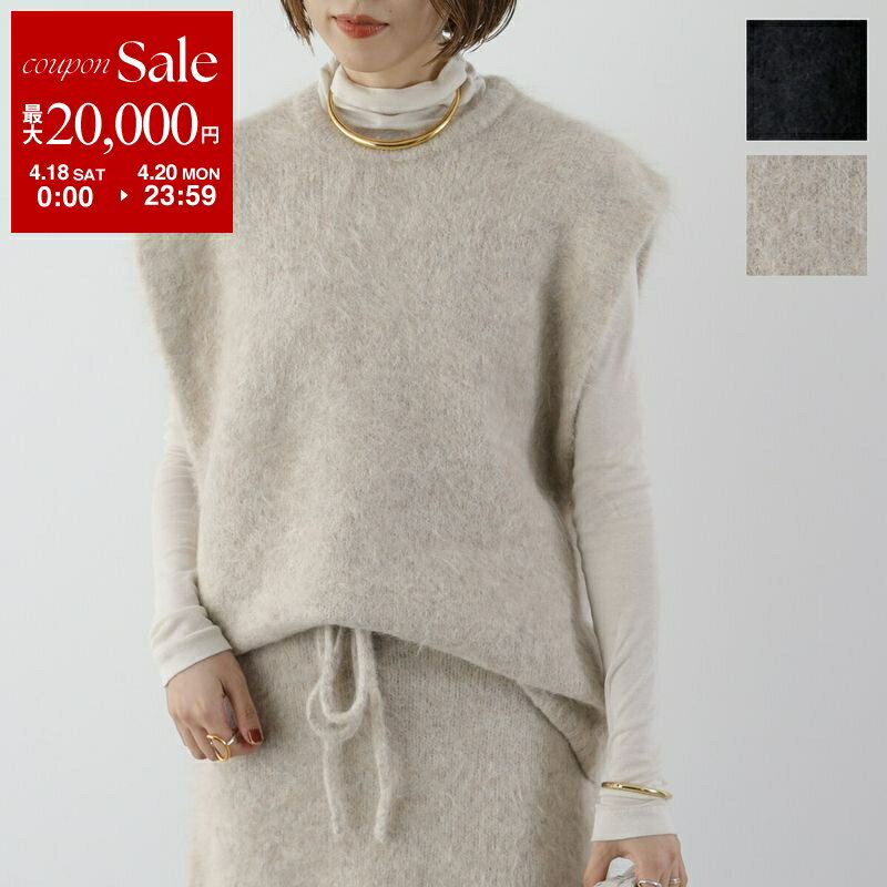 [최대 2만엔 OFF 쿠폰 대상·4/18~4/20 한정]The Garment 더 가먼트 니트 베스트 bern knit top 20554 레이디스 크루넥 퍼 알파카 혼 스웨터 컬러 2색