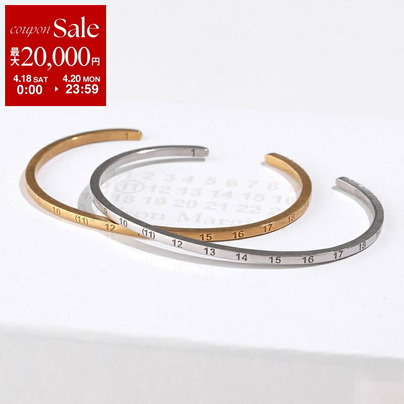 [최대 2 만엔 OFF 쿠폰 대상 · 4/18 ~ 4/20 한정] MAISON MARGIELA 메종 마르젤라 SI8UY0001 SV0129 여성 넘버링 커프 팔찌 로고 액세서리 silver925 컬러 2 색
