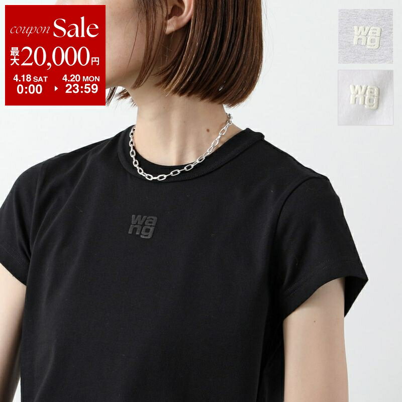 ALEXANDER WANG アレキサンダーワン Tシャツ ESSENTIAL JSY SHRUNK TEE W/PUFF LOGO＆BOUND NECK 4CC3221358 4CC3241521 レディース 半袖 カットソー カラー3色