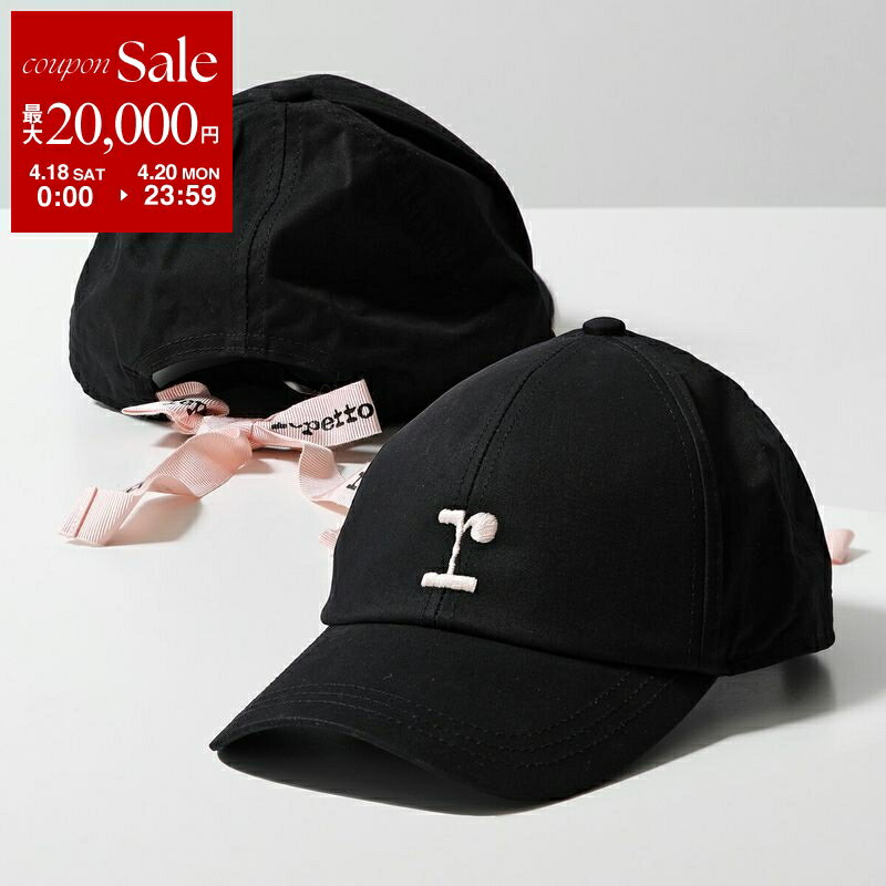 repetto レペット ベースボールキャップ Logo cap with ribbon A0203R レディース リボン ロゴ刺繍 コットン 帽子 410/NOIR