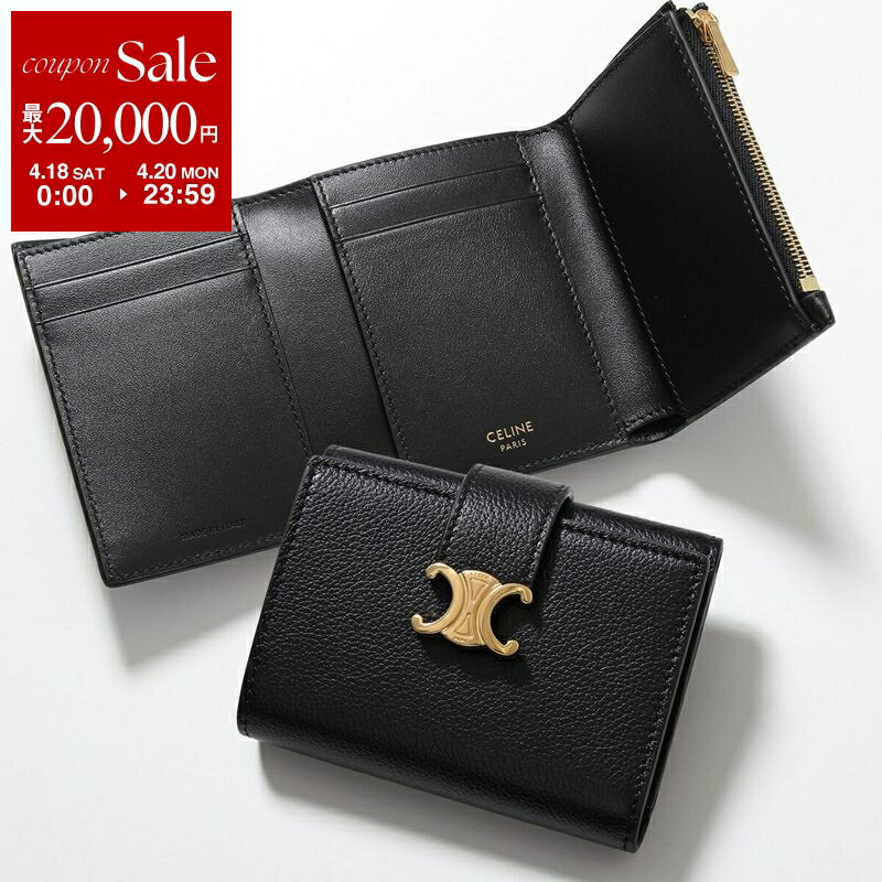 【最大2万円OFFクーポン対象・4/18～4/20限定】CELINE セリーヌ 三つ折り財布 Fine Strap Wallet ファイン ストラップ ウォレット 10M963GHH.04LU 10M963GHH.38NO レディース トリオンフ レザー ミニ財布 カラー2色