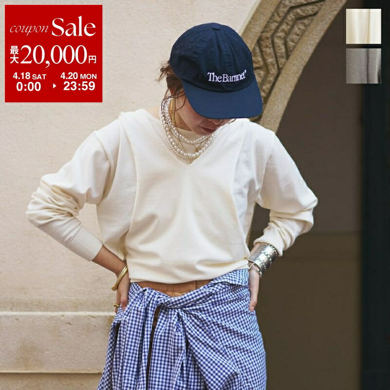 [최대 2 만엔 OFF 쿠폰 대상 · 4/18 ~ 4/20 한정] oll 올 니트 multi way knit foodie 2 pieces set tops 512-05500 여성 후디 베스트 레이어드 긴 소매 컬러 2 색