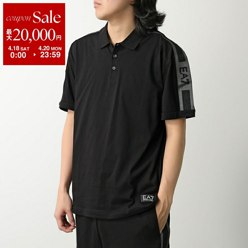 【最大2万円OFFクーポン対象・4/18～4/20限定】EA7 EMPORIO ARMANI エアセッテ エンポリオアルマーニ ポロシャツ 7M000139 AF10375 メンズ 半袖 コットン ロゴ UC001/BLACK